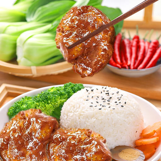 香汁大排110g 商品图1