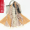 DD-上海故事棉麻围巾女秋冬季新款披肩外搭丝巾两用送妈妈长辈礼物 商品缩略图4