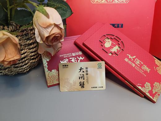 <有书独家>阳澄湖大闸蟹纯湖蟹 商品图2