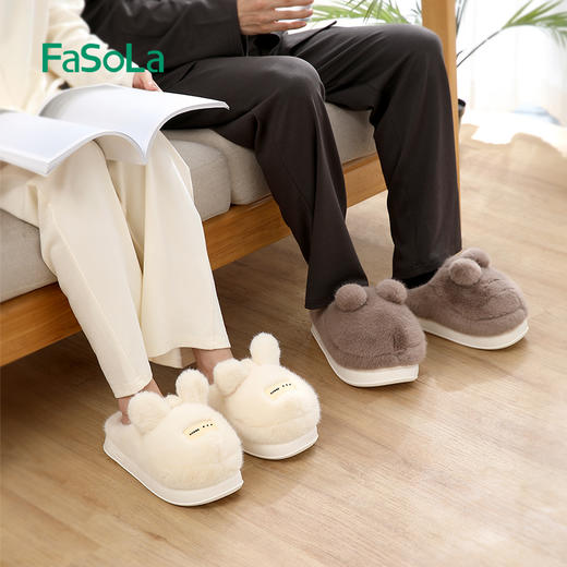 FaSoLa可爱棉拖鞋秋冬季新款保暖居家可爱毛绒情侣防滑厚底棉拖鞋 商品图2