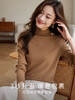 【年终特卖】熙世界德绒半高领打底衫女士秋冬加厚灯芯绒内搭长袖T恤保暖上衣 商品缩略图1