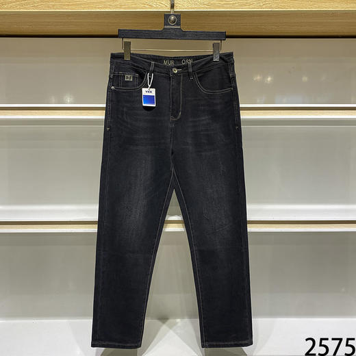 商务休闲牛仔长裤#A   FLW-3HB6JSH32575【NK32575】 商品图0