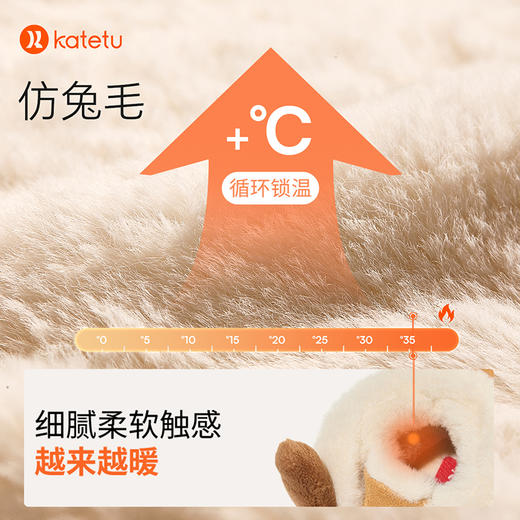 卡特兔儿童棉鞋女童毛毛鞋2024秋冬加绒保暖皮毛一体宝宝雪地靴 商品图5