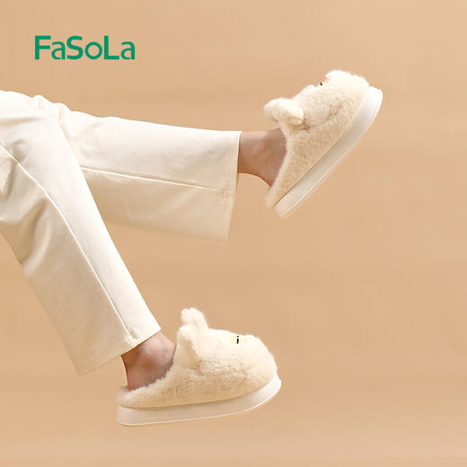 FaSoLa可爱棉拖鞋秋冬季新款保暖居家可爱毛绒情侣防滑厚底棉拖鞋 商品图7