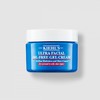 【保税仓-包税】Kiehl's科颜氏 护肤体验套装 （高保湿果冻面霜28ml+白泥面膜28ml）效期（24年7月/12月） 商品缩略图2