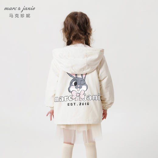 马克珍妮秋装新款 女童趣味兔子连帽收腰风衣外套 231631 商品图2