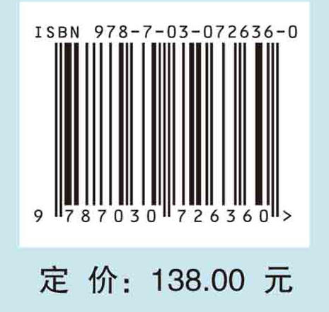 水下无线电能传输技术原理 商品图2