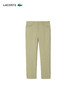 【海南专供价】Lacoste法国鳄鱼男士新款简约通勤驼色休闲裤长裤HH0922-98 商品缩略图3