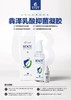 化学换肤术项目·祛痘祛痘印·调理水油平衡（到店治疗） 商品缩略图2