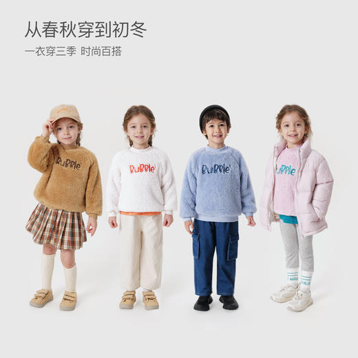 【抗静电】马克珍妮秋装新款男女童双面舒棉绒刺绣字母卫衣231287 商品图1