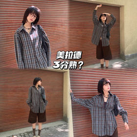 23AW｜苏格兰格型衬衫𝘭𝘰𝘰𝘬，今日美拉德几分熟？