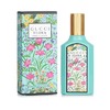 GUCCI古驰 - 绮梦茉莉 淡香精香水EDP 商品缩略图2