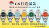 EW厂和GS厂新款劳力士蚝式恒动41mm腕表那个好复刻手表一比一手表n厂c厂zf厂vs厂clean厂noob厂测评 商品缩略图1