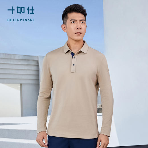 十如仕针织弹力吸湿速干商务休闲长袖POLO-P19-01 商品图3