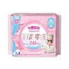 QSD8109七度空间少女系列极薄透气棉柔日用245mm7+2片装 商品缩略图3