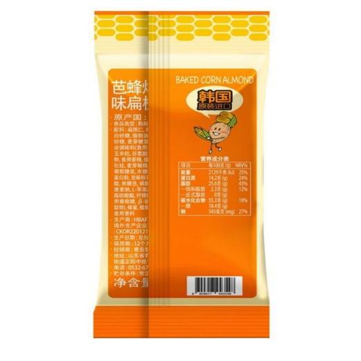 芭蜂烤玉米味扁桃仁35g/袋 商品图1