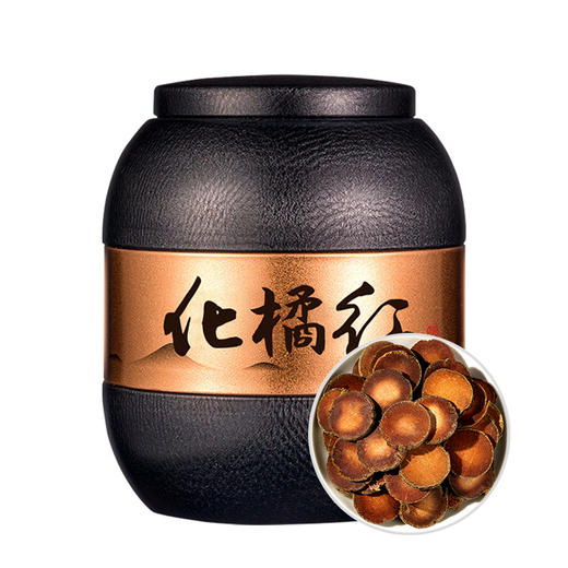 【15年窖藏】朴大师化橘红片250g/罐 南方人参自然陈化  “中华咳宝”老少适宜 商品图7