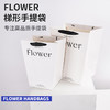 【琳琅】梯形FLOWERE手提袋 2个/包 商品缩略图5