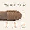 信诺软底乐福鞋女羊皮2023新款秋季一脚蹬中老年妈妈鞋平底豆豆鞋 商品缩略图0