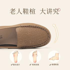信诺软底乐福鞋女羊皮2023新款秋季一脚蹬中老年妈妈鞋平底豆豆鞋