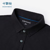 十如仕针织弹力吸湿速干商务休闲长袖POLO-P19-01 商品缩略图10