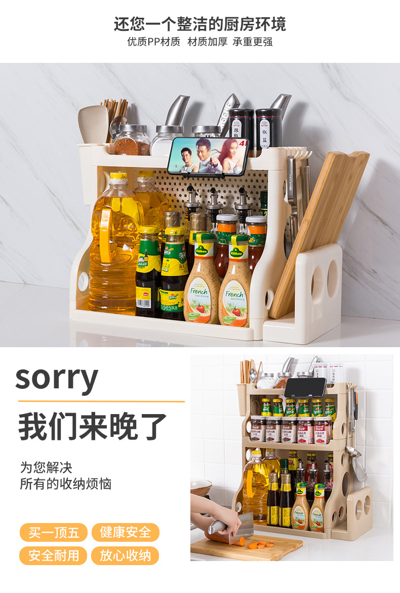 未标题-1-副本_02