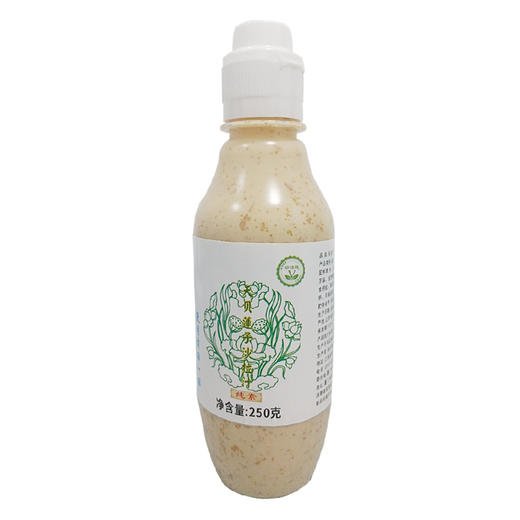包邮250g莲子天贝沙拉酱沙拉汁纯素素食佛家瓶装水果蔬菜调味酱料 商品图7