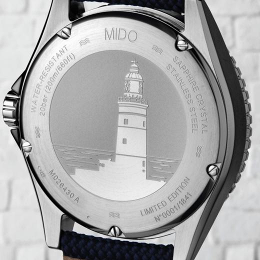 美度 MIDO 领航者系列灵感源于建筑限量腕表 M026.430.17.041.01 商品图8