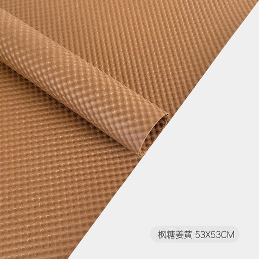 立体压纹纸 52*51cm10张/包 商品图4