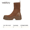westory冬季透气增高袜靴女百搭中筒靴瘦瘦弹力靴W23DS82911 商品缩略图2