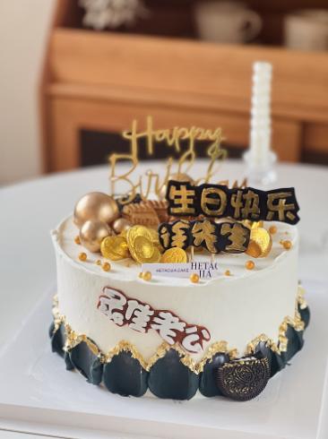 最佳老公1 商品图0