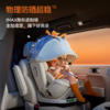 智转2Pro儿童安全座椅宝宝婴儿车载360度旋转0-7岁 商品缩略图2