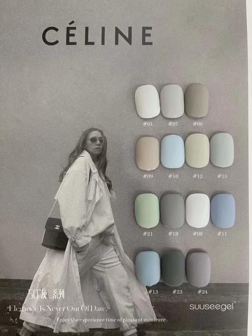 【秒杀价】50度灰系列 商品图0