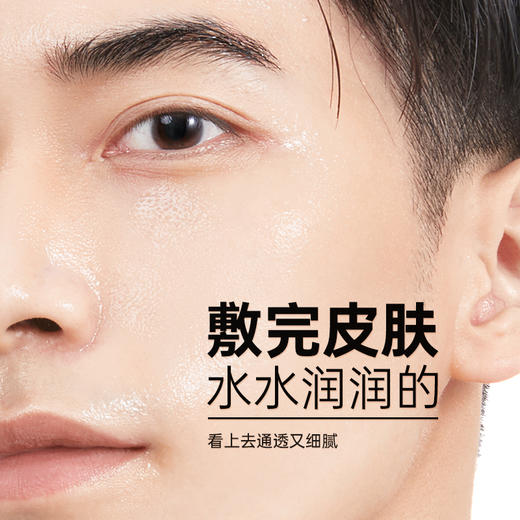 【左颜右色旗舰店】左颜右色 柔韧亲肤湿敷棉（30片/袋） 商品图3