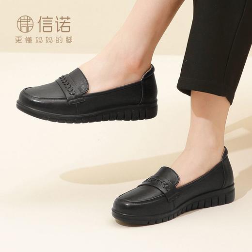 信诺真皮软底妈妈鞋透气中老年单鞋女轻便舒适平底中年休闲皮鞋23Q6315-93 商品图6