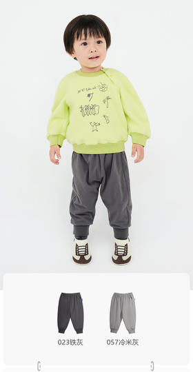 jnby   23年冬款  束脚长裤 YN0E10960