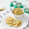 好吃点低糖海苔苏打饼干800g独立小包装 企业采购办公室分享小零食 商品缩略图4