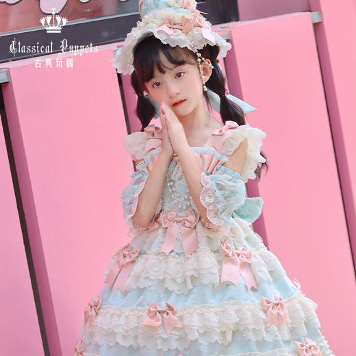 【再贩，全款预售】童装安东尼蛋糕日常OP 粉色小熊/绿粉小熊 古典玩偶 Lolita【2025年6月30日起发货】 商品图7