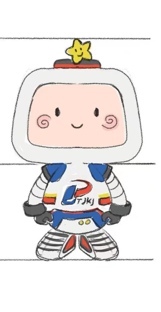 中小学综合实践活动数字化课程资源 商品图1