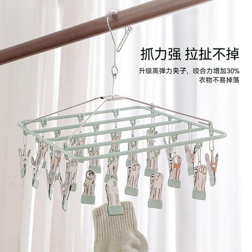 【自营】晒袜子晾晒防滑夹子多功能防风多夹衣架宿舍家用内衣晾晒 商品图3