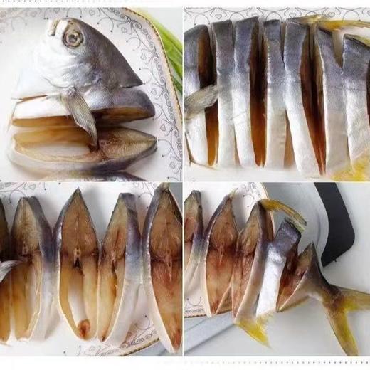 【大鹏】湛江金鲳鱼干淡晒鱼肉 7条 约150g-200g/条 商品图4