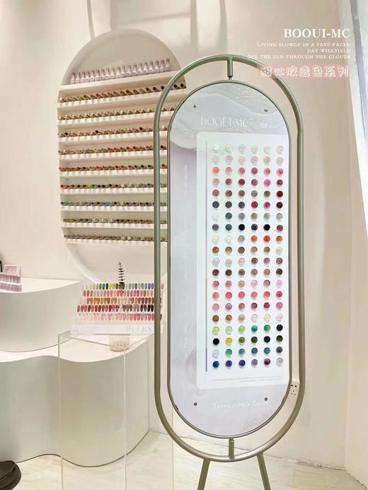 【秒杀价】甜心胶120色透色系列 商品图1