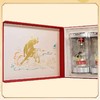 五粮液牛年纪念礼盒 商品缩略图1