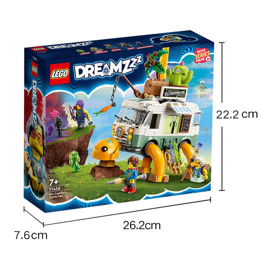 乐高乌龟大篷车L71456 商品图4