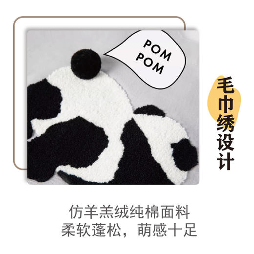 【品牌直发】旅行袋动物系列熊猫嘭嘭PANDA 大象出走 全棉刺绣 旅行帆布袋 商品图4