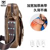 牛船长皮具男士真皮单肩斜挎包头层牛皮大容量商务潮流时尚公文包 商品缩略图1