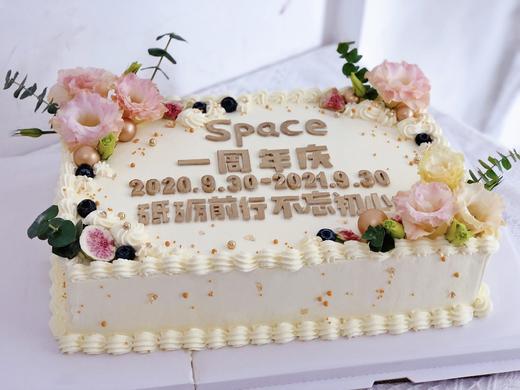 活动大蛋糕定制（价格仅供参考  下单前请联系客服） 商品图3