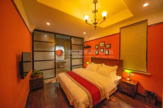 淮安慢姑娘栖舍8号别墅轰趴 商品图10