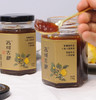 西域古秘 新疆喀什土梨膏 低温负压浓缩熬制速溶冲饮 130g 商品缩略图4