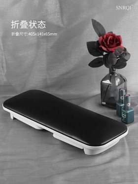 【秒杀价】H8美甲手枕